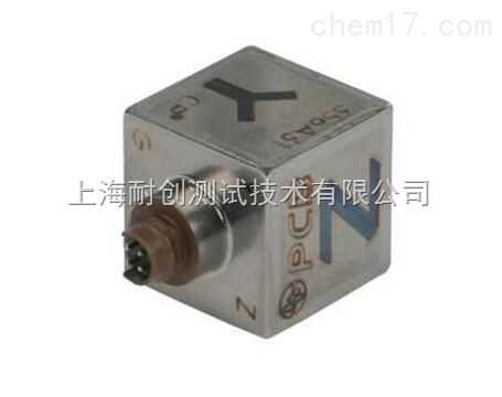 分辨率，功耗，屏蔽，響應頻率